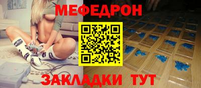бошки Тверь