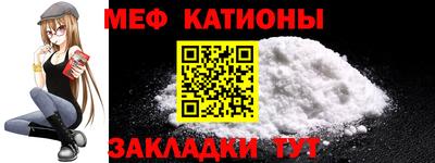 бошки Тверь