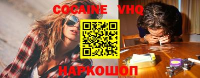 бошки Тверь