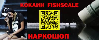 альфа пвп Тара