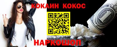 альфа пвп Тара