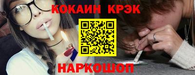 бошки Тверь