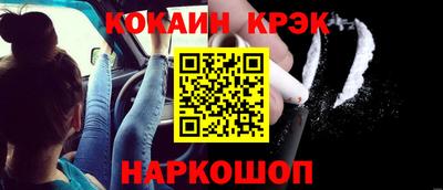 альфа пвп Тара
