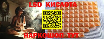 бошки Тверь