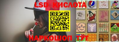 альфа пвп Тара