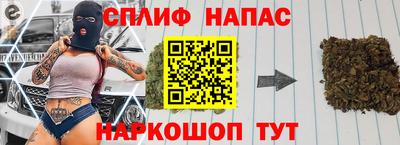 альфа пвп Тара