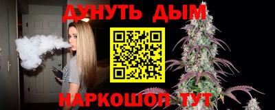 бошки Тверь