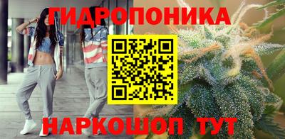 альфа пвп Тара
