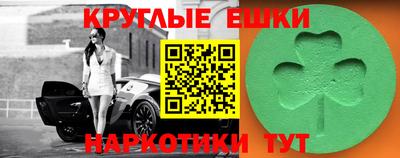 альфа пвп Тара