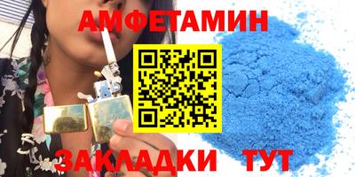 альфа пвп Тара