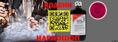СК Татарск