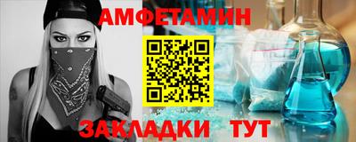 альфа пвп Тара