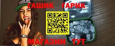 СК Татарск