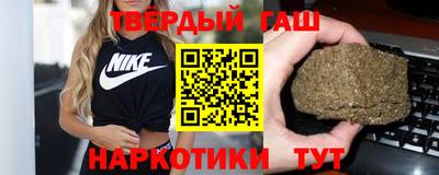 бошки Тверь