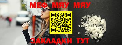 альфа пвп Тара