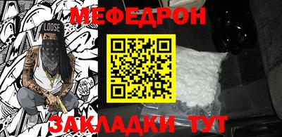 альфа пвп Тара