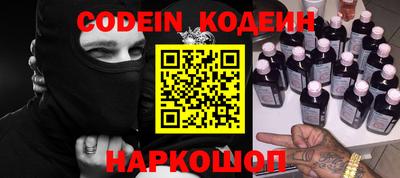 бошки Тверь